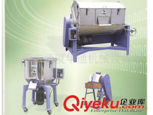 塑料破碎機(jī)系列 塑料粉碎機(jī)廠家，5~50HP粉碎機(jī)，粉碎機(jī)刀片/維修原始圖片3