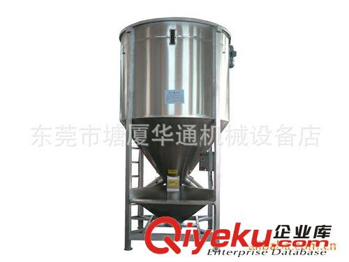 塑料混色機系列 20T玻璃鋼圓形散熱冷卻水塔，冷卻塔配件，海龍立式管道泵