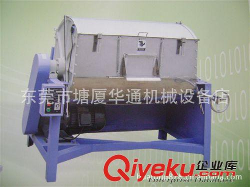 塑料混色機系列 500kG立式拌料機,500KG臥式拌料機，100KG拌料機原始圖片2
