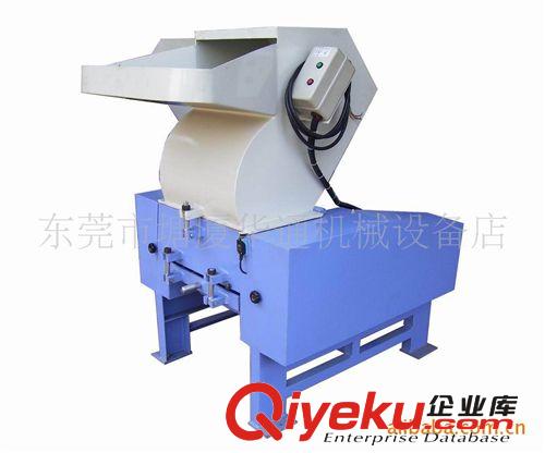 cs干燥機 20HP塑料粉碎機原始圖片2
