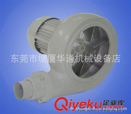 cs干燥機(jī) 供應(yīng)干燥機(jī)風(fēng)機(jī)-12KG燥機(jī)風(fēng)機(jī)-東坑鎮(zhèn)鐵殼風(fēng)機(jī)13713364070原始圖片2
