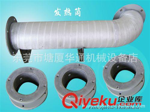 cs干燥機(jī) 12~800KG料斗干燥機(jī)風(fēng)機(jī)，干燥機(jī)配件原始圖片3