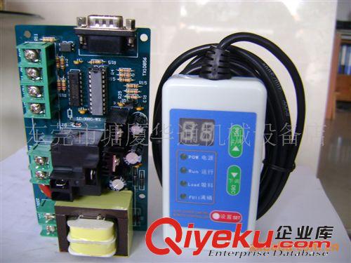 自動吸料機 300G吸料機配件原始圖片2