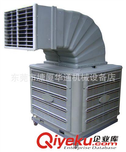 通風設備風機 廠房降溫風機,車間降溫風機,水冷風機原始圖片2