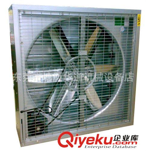 通風設備風機 廠房降溫風機,車間降溫風機,水冷風機原始圖片3