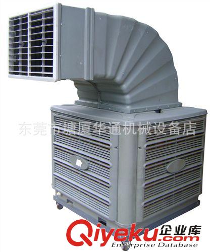 通風設備風機 冷風機,環保空調原始圖片3