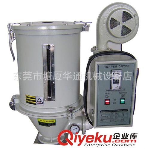 通風設備風機 供應料斗干燥機風機,50KG干燥機風機