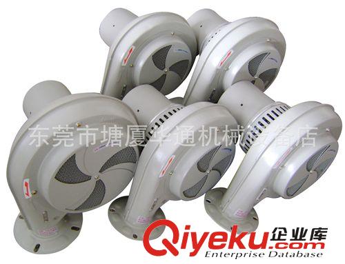 通風設備風機 供應料斗干燥機風機,50KG干燥機風機原始圖片2