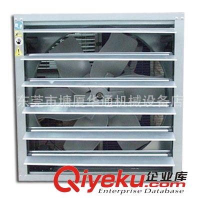 通風設備風機 供應料斗干燥機風機,50KG干燥機風機