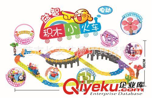 軌道火車  廠家價銷售 勁爆價哦！ 益智積木小火車 3C原始圖片2