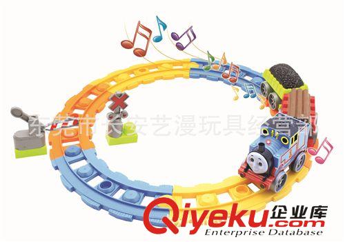 軌道火車  廠家價(jià)銷售 勁爆價(jià)哦！ 托馬斯軌道車  3C原始圖片2