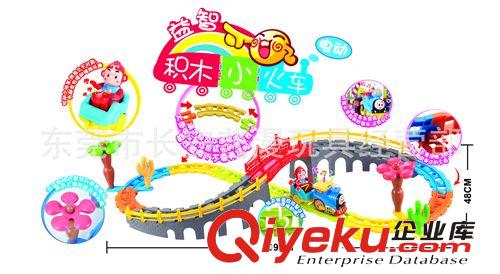軌道火車  廠家價(jià)銷售 勁爆價(jià)哦！ 電動(dòng)軌道車
