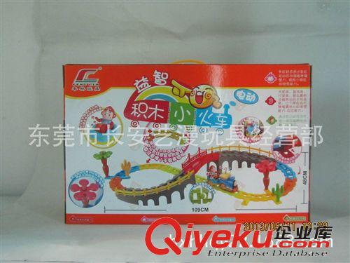 軌道火車  廠家價(jià)銷售 勁爆價(jià)哦！ 益智積木小火車 3C原始圖片2