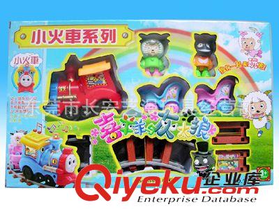 軌道火車  廠家價(jià)銷售 勁爆價(jià)哦！ 益智積木小火車 3C