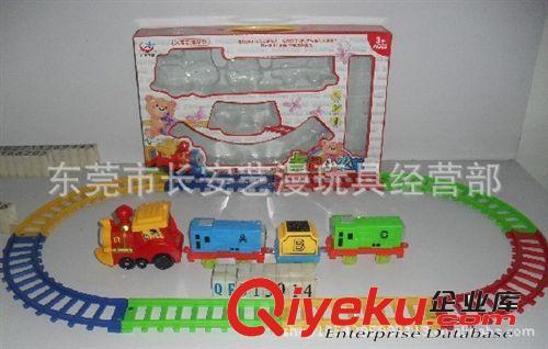 軌道火車  廠家價銷售 勁爆價哦！ 小鳥釣魚游戲機