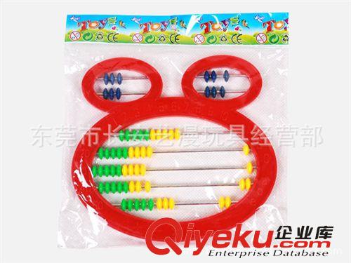 算盤 智力 益智 學習 學生用品 算盤  智力 益智 學習 學生用品