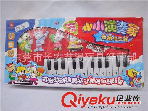 樂器 電子琴  澄海廠家廠價玩具直銷！ 卡通動物音樂學(xué)習(xí) 電子琴原始圖片3