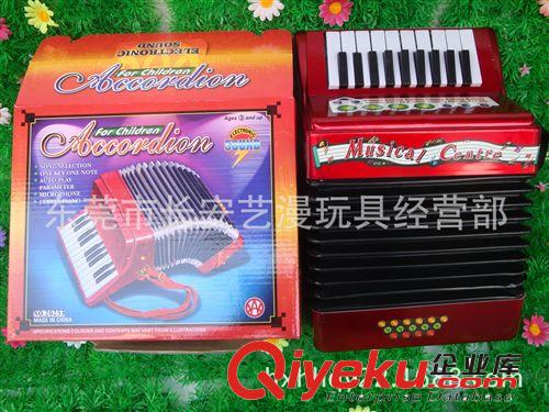 樂器 電子琴  澄海廠家廠價(jià)玩具直銷！ 兒童手風(fēng)琴 仿真手風(fēng)琴 兒童音樂玩具
