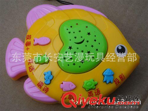 樂器 電子琴  澄海廠家廠價玩具直銷！ 自由魚星光投影益智故事機原始圖片2