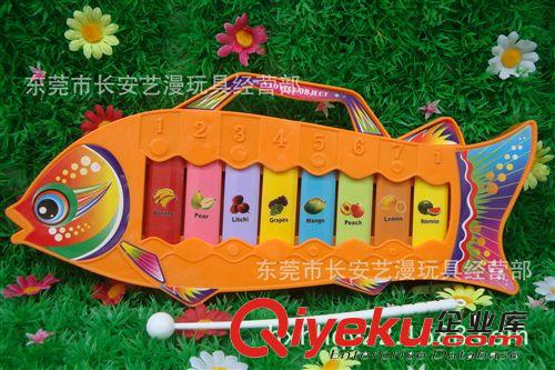 敲琴 澄海廠家廠價(jià)玩具 特供直銷！ 魚八音敲琴原始圖片2