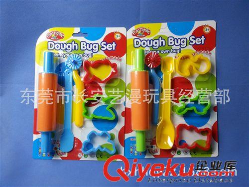 兒童彩泥 彩泥工具