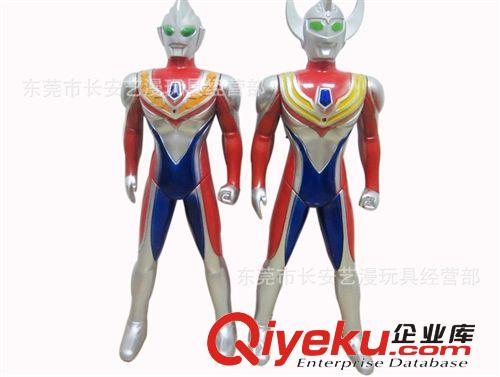  超人奧特曼 宇宙超人 奧特曼37cm高