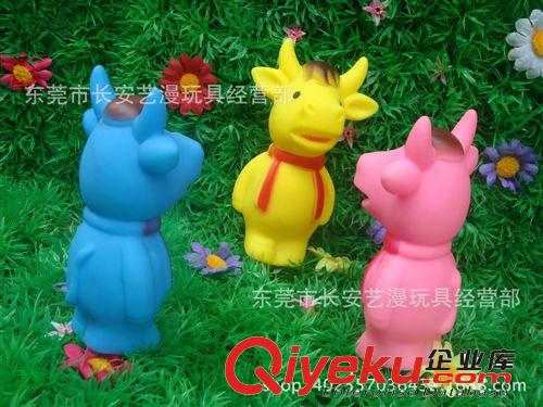 搪膠 嬰兒 洗澡 澄海廠家廠價(jià)玩具直銷！ 搪膠BB響卡通福牛  一袋3只原始圖片2