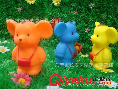 搪膠 嬰兒 洗澡 澄海廠家廠價玩具直銷！ 搪膠水果  一袋6只