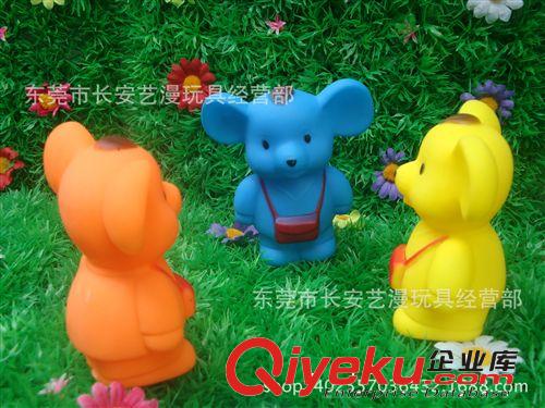 搪膠 嬰兒 洗澡 澄海廠家廠價(jià)玩具直銷(xiāo)！ 搪膠BB響卡通杰克鼠  一袋3只原始圖片3