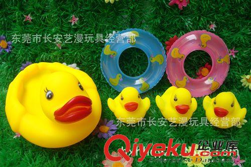 搪膠 嬰兒 洗澡 澄海廠家廠價(jià)玩具直銷！ 捏捏響 卡通母子鴨 游泳圈 洗澡玩具原始圖片2