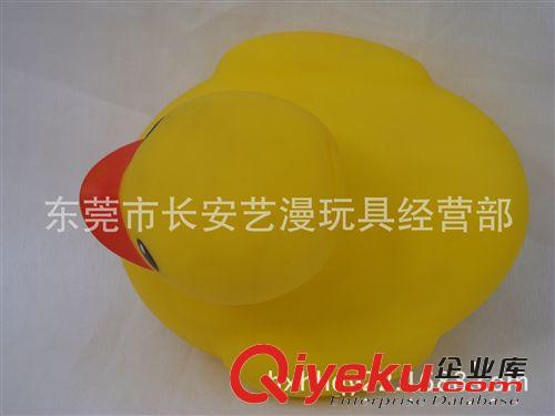 搪膠 嬰兒 洗澡 澄海廠家廠價(jià)玩具直銷！ 香港大黃鴨儲(chǔ)錢罐原始圖片3
