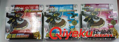 陀螺 音樂(lè) 燈光 澄海廠家廠價(jià)玩具直銷(xiāo)！ zp魔幻陀螺  國(guó)家3C 強(qiáng)制認(rèn)證