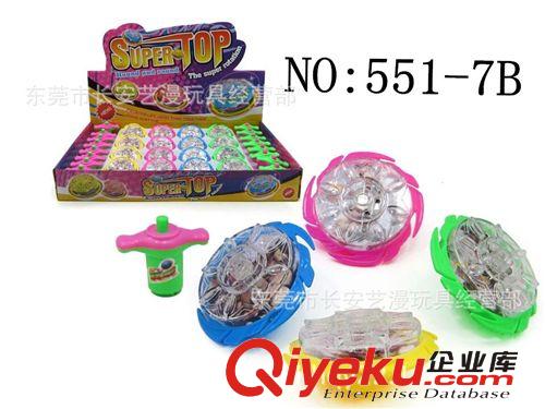 陀螺 音樂(lè) 燈光 澄海廠家廠價(jià)玩具直銷(xiāo)！ zp魔幻陀螺  國(guó)家3C 強(qiáng)制認(rèn)證