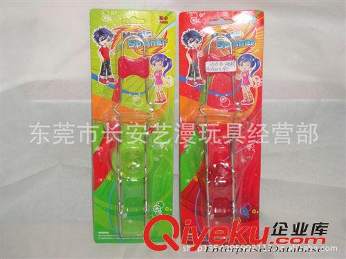 陀螺 音樂 燈光 澄海廠家廠價玩具直銷！ 魔術(shù)球 啟