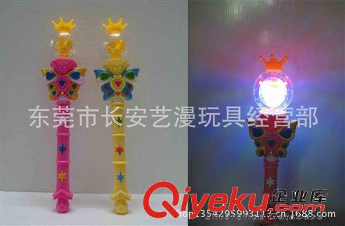 巴拉拉 魔法棒 澄海廠家廠價玩具直銷！ 音樂閃光棒