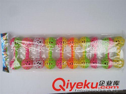 搖鈴 夜市創業 澄海廠家廠價玩具直銷！ 喇叭 兒童樂器