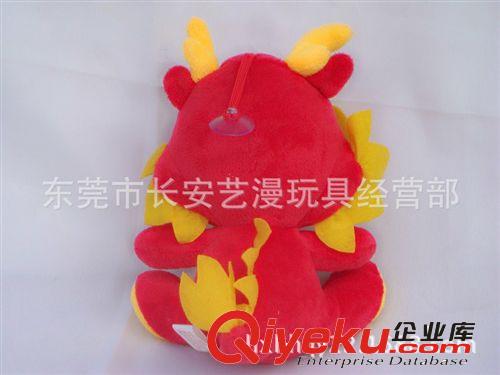 虧本大清倉 車載 家居室內(nèi)適應(yīng) 瘋狂廠價(jià)！ 虧本特價(jià)大清倉 精美賀歲 招財(cái) 吊掛鴻福龍 車載 家居室內(nèi)適應(yīng)原始圖片3