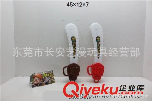 混批專區 新年特價玩具 光頭強電鋸 電動 燈光