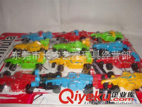 回力車片 掛板小玩具 廠家直銷 批發(fā) 12只吊版 方程式F1 移印賽車 回力車原始圖片2