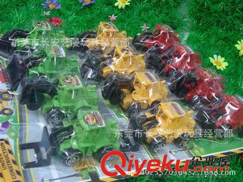 回力車片 掛板小玩具 回力工程車原始圖片2