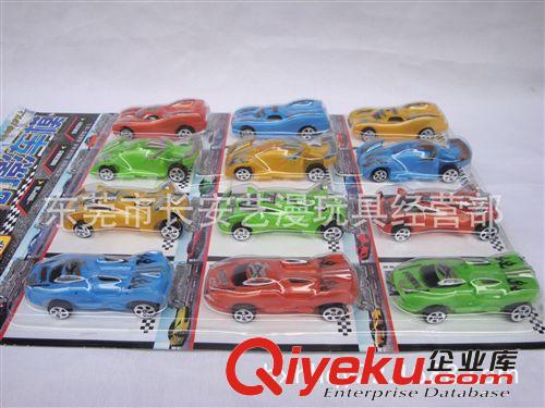 回力車片 掛板小玩具 幻影車模 超級(jí)回力跑車原始圖片2