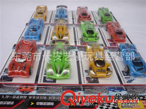 回力車片 掛板小玩具 幻影車模 超級(jí)回力跑車原始圖片3