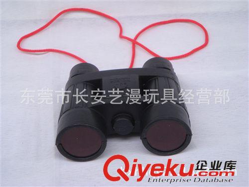 小玩具 1元-2元店 澄海廠家廠價玩具直銷！ 兒童望遠(yuǎn)鏡  紅外線望遠(yuǎn)鏡 贈品玩具