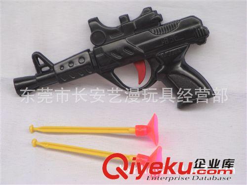 小玩具 1元-2元店 澄海廠家廠價玩具直銷！ 兒童望遠(yuǎn)鏡  紅外線望遠(yuǎn)鏡 贈品玩具