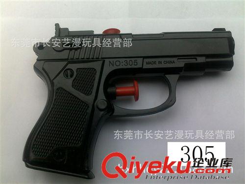 小玩具 1元-2元店 澄海廠家廠價玩具直銷！ 彩虹圈