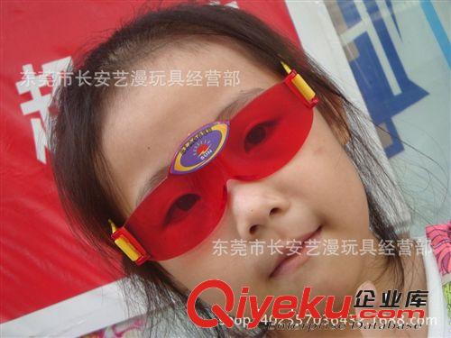 小玩具 1元-2元店 澄海廠家廠價玩具直銷！ 兒童眼鏡 潮流酷炫眼鏡 時尚太陽眼鏡 贈品眼鏡原始圖片3