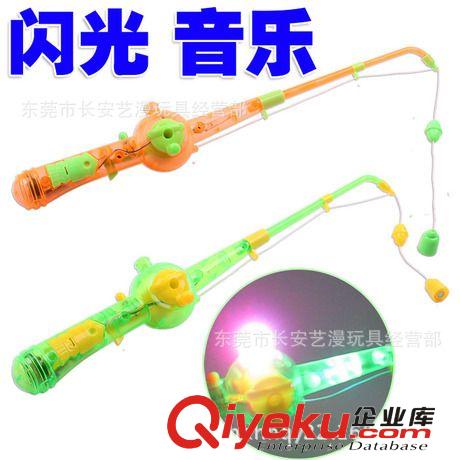 釣魚玩具 新款兒童夏日玩具 燈光 音樂釣魚玩具