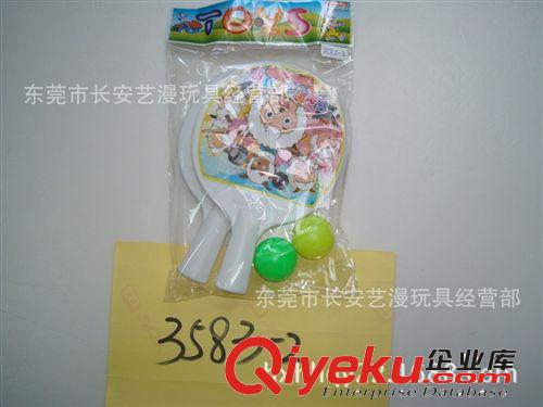 體育玩具 澄海廠家廠價玩具直銷！ 兒童高爾夫  羽毛球 體育玩具