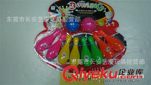 體育玩具 澄海廠家廠價玩具直銷！ 兒童保齡球