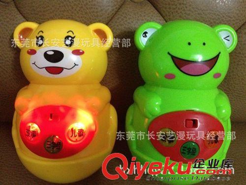 益智類 故事學(xué)習(xí)機 澄海廠家廠價玩具直銷！ 不倒翁故事機 3C原始圖片2